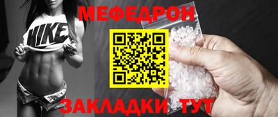 бутират Свободный
