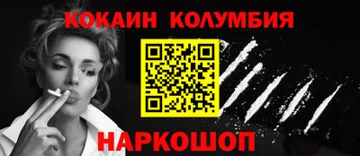 бутират Свободный