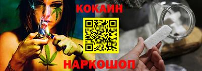 бутират Свободный