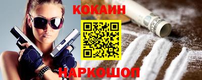 бутират Свободный