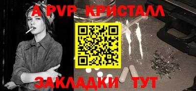 бутират Свободный