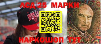 мефедрон мука Севастополь