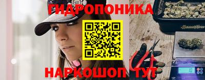 бутират Свободный