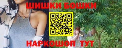 бутират Свободный