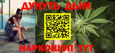 бутират Свободный