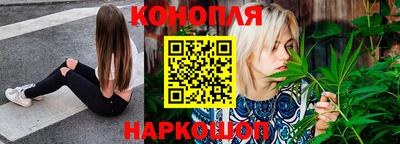 мефедрон мука Севастополь