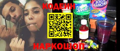 мефедрон мука Севастополь