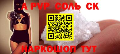 бутират Свободный