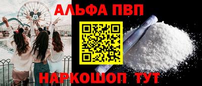 бутират Свободный