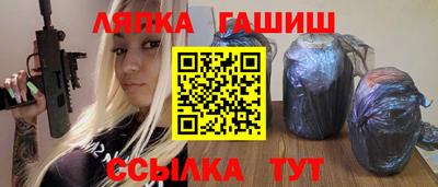 бутират Свободный