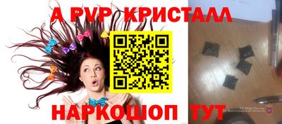 бутират Свободный